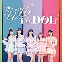 i☆Ris「Th!s !s i☆Ris」座談会DVD Th!s !s i☆Ris!! [CD+DVD] : i☆Ris | HMV&BOOKS online - EYCA